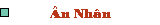 �n Nh�n